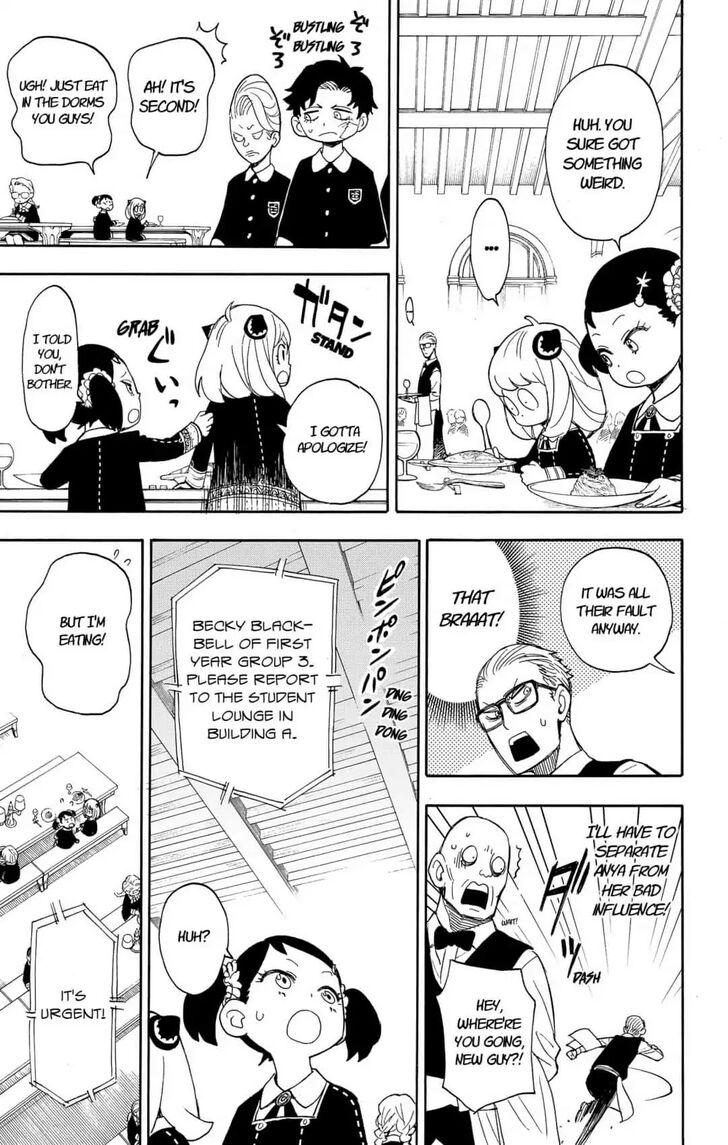 Spy x Family, Chapter 9 image 17